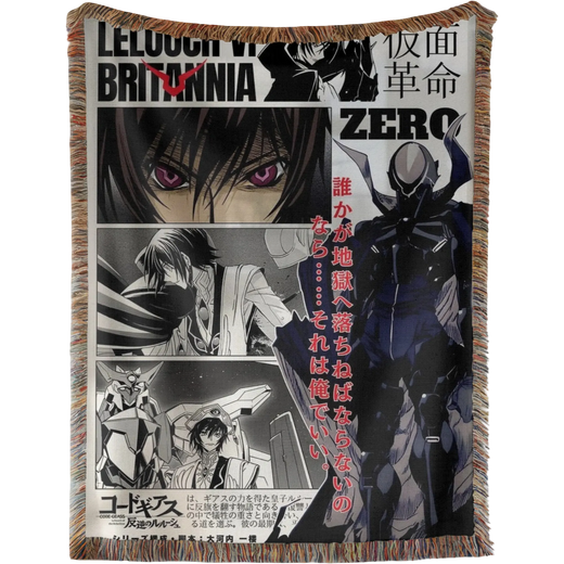 Code Geass Woven Tapestry, Blanket, Rug