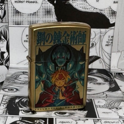 Fullmetal Duo Lighter