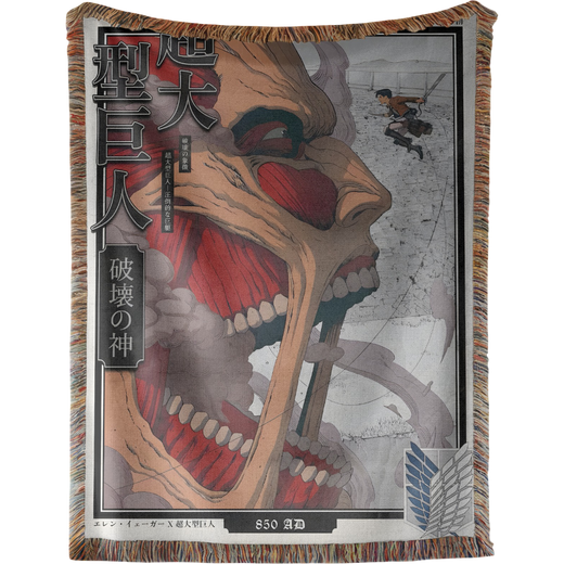 Titan Head Woven Tapestry, Blanket, Rug