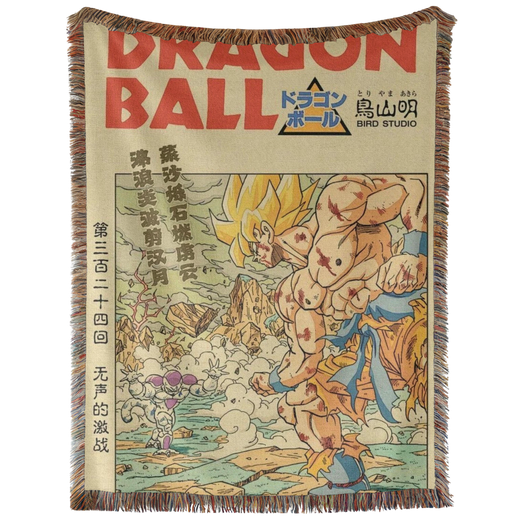 Saiyan Goku Hand Woven Tapestry, Blanket, Rug