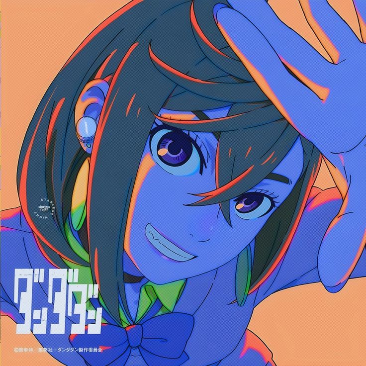 Dandadan (Series)