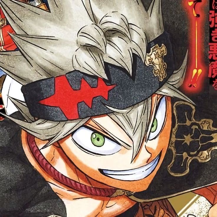 Black Clover  (Series)