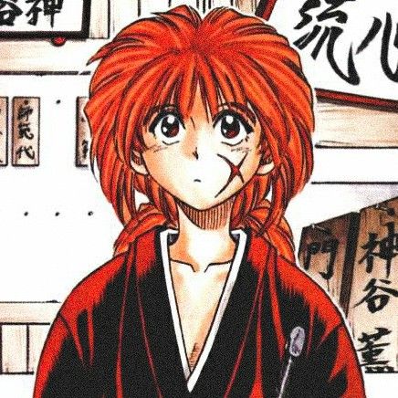 Rurouni Kenshin (Series)