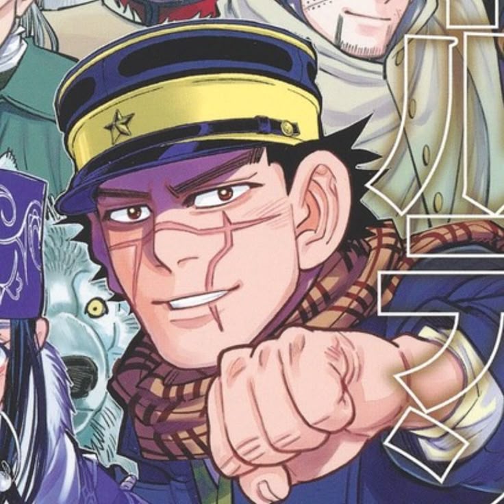 Golden Kamuy (Series)