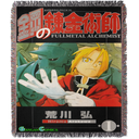 Fullmetal Edward Alphonse Hand Woven Tapestry, Blanket, Rug