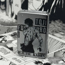 Toji Back Lighter
