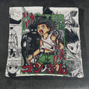 Gon Limitation Transformation Hand-Woven Tapestry Cushion Case, Anime Pillow Cover