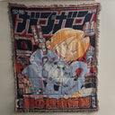 FMA Edward Hand Woven Tapestry, Blanket, Rug