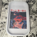 Guts Rolling Tray