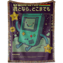 BMO Cartoon Hand Woven Cozy Rug | Manga Tapestry Throw | Suitable As Blanket