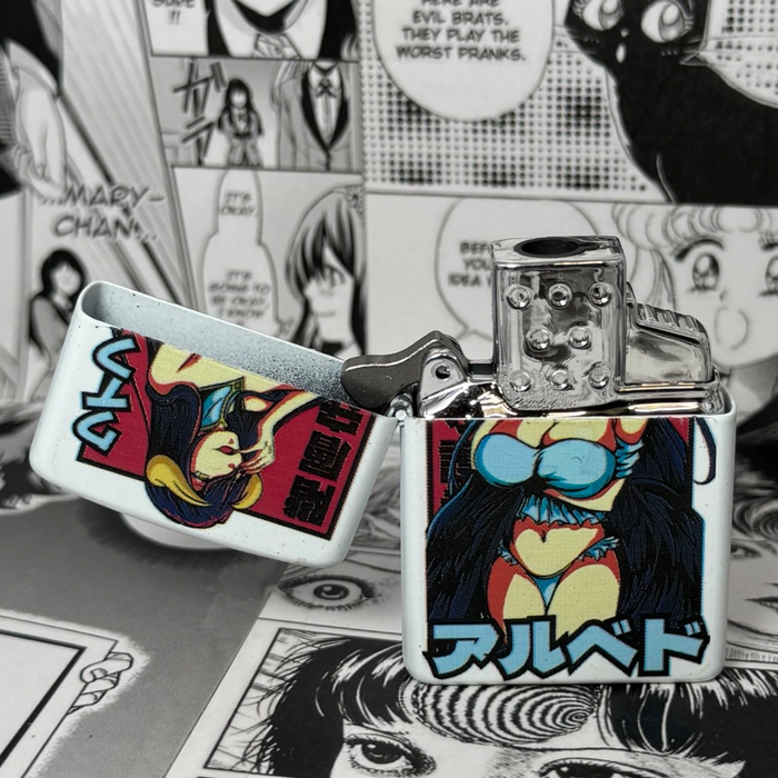Albedo Lighter