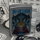 Fullmetal Duo Lighter