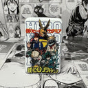 My Hero Crew Lighter