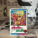 Girono Manga Cover 55 Lighter