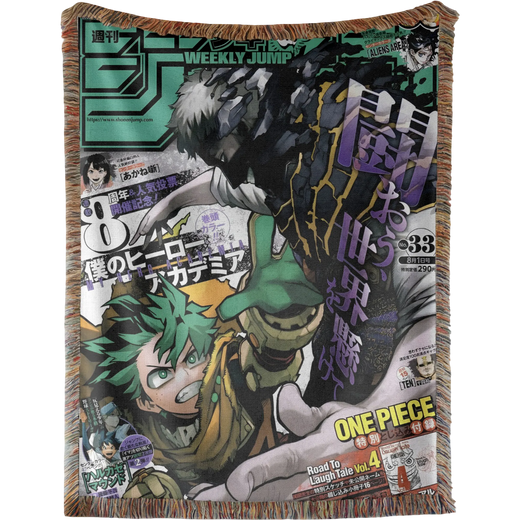 Deku & Shigaraki Hand Woven Tapestry, Blanket, Rug