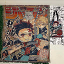Demon Slayer Hand Woven Cozy Rug | Manga Tapestry Throw | Suitable As Blanket