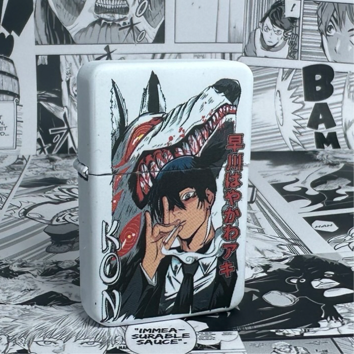 Aki and Kon Lighter
