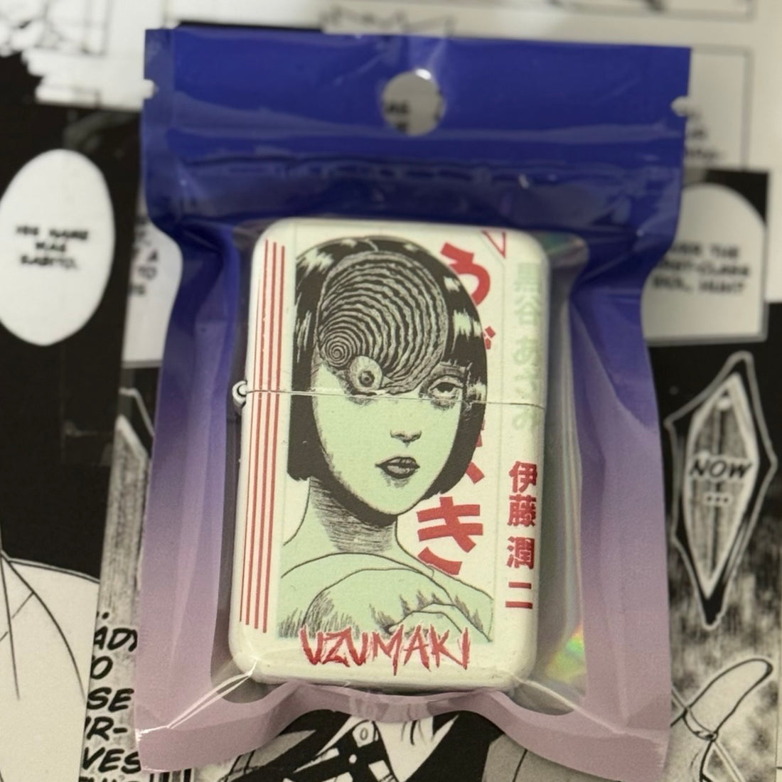 Uzumaki Lighter