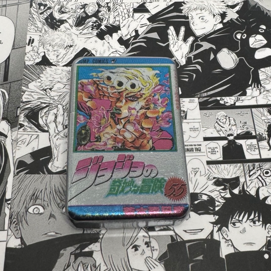 Girono Manga Cover 55 Lighter