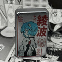 Rei Ayanami Lighter
