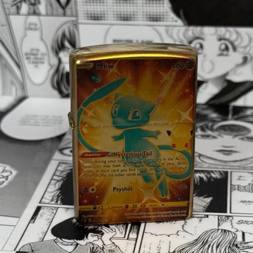 Lighter Only