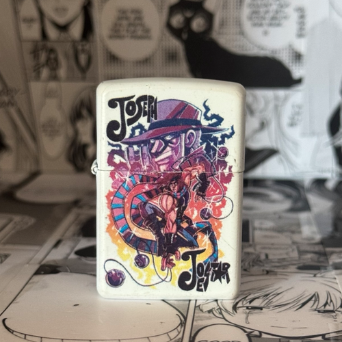 Lighter Only