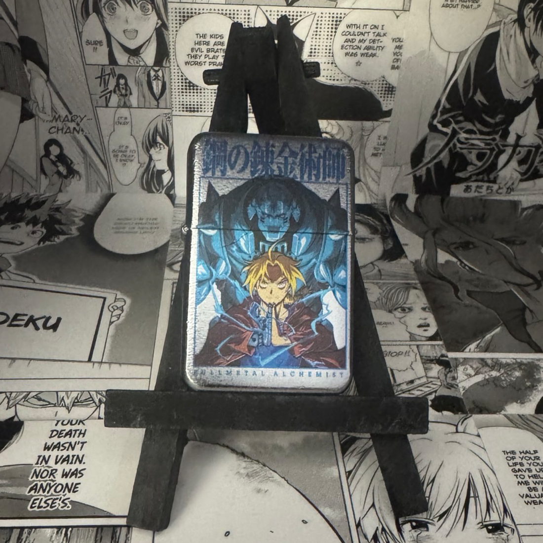 Fullmetal Duo Lighter