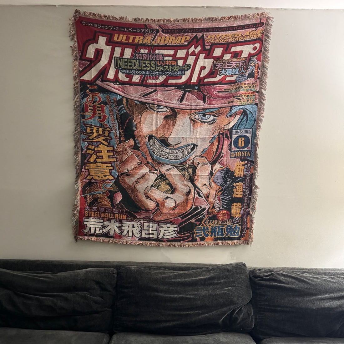 Gyro Zeppeli Hand Woven Tapestry, Blanket, Rug
