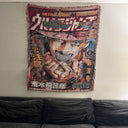 Gyro Zeppeli Hand Woven Tapestry, Blanket, Rug