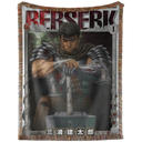 Guts Manga Cover Hand Woven Tapestry, Blanket, Rug