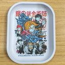 Fullmetal Alchemist Rolling Tray