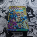 Josuke’s Gang Manga Cover 36 Lighter