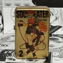 One Piece X Soul Eater Manga Cover 2 Lighter