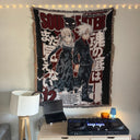 Maka and Soul Hand Woven Cozy Rug | Manga Tapestry Throw | Suitable As Blanket