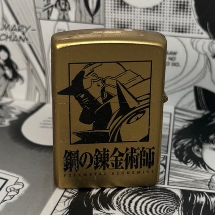 Alphonse Elric Lighter