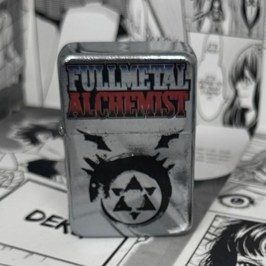 Ouroboros Symbol Lighter