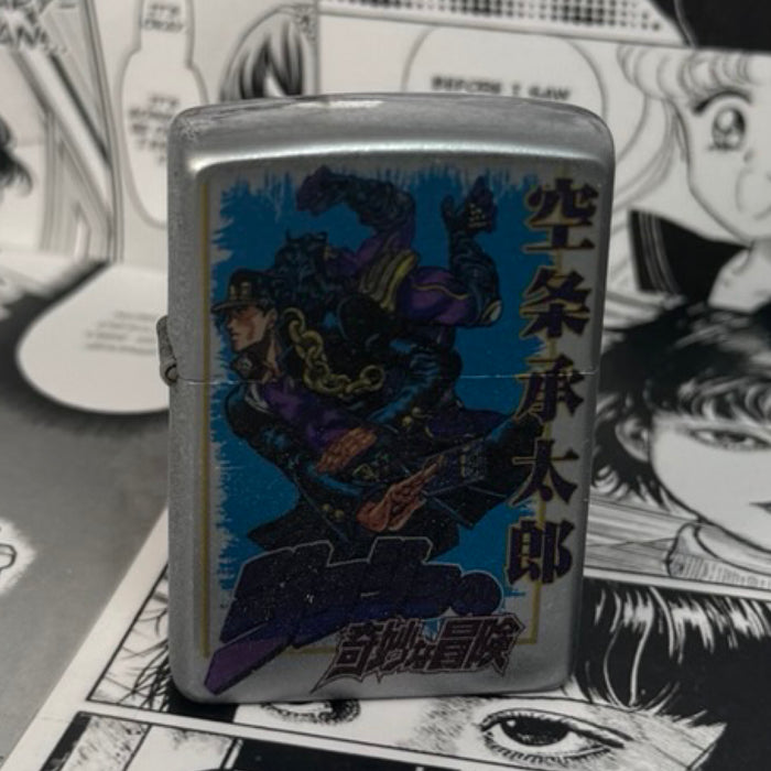 Jotaro Lighter