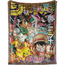 Luffy Pikachu Woven Tapestry, Blanket, Rug