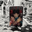 Choso Manga Cover 7 Lighter