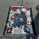 Maka and Soul Hand Woven Cozy Rug | Manga Tapestry Throw | Suitable As Blanket