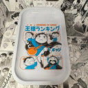 Kings Ranking Rolling Tray - Custom Large Metal Tray for Smoking, Rolling, and Storage