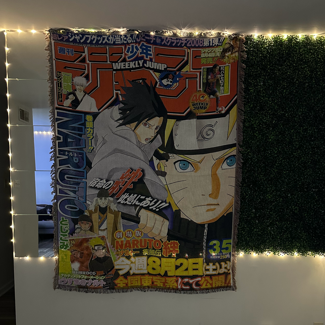 Naruto Shippuden Anime Hand Woven Cozy Rug | Manga Tapestry Throw | Suitable As Blanket