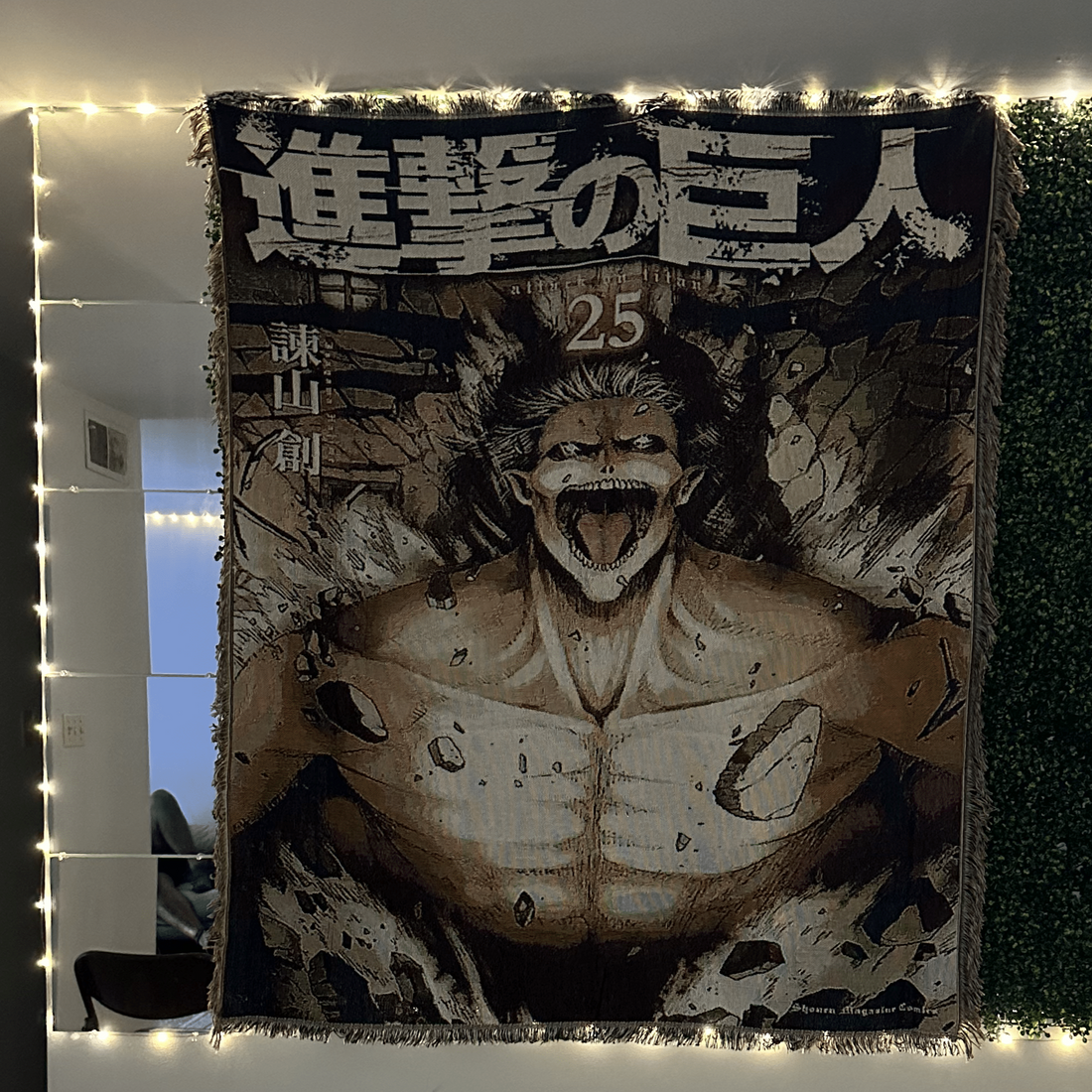 Attack on Titan Anime Hand Woven Cozy Rug | Manga Tapestry Throw | Suitable As Blanket