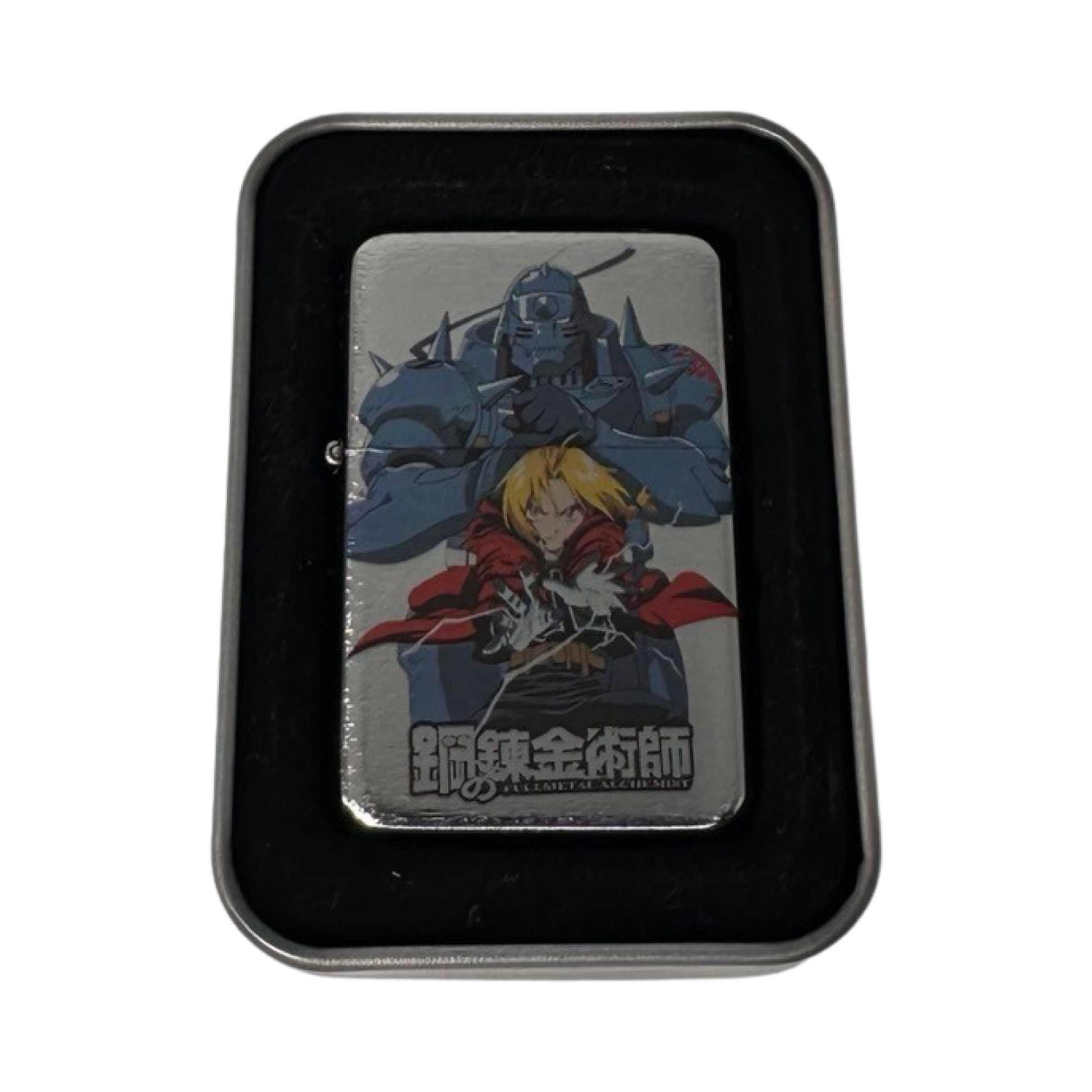 Fullmetal Alchemist Anime Flip Top Lighter - spicedanime