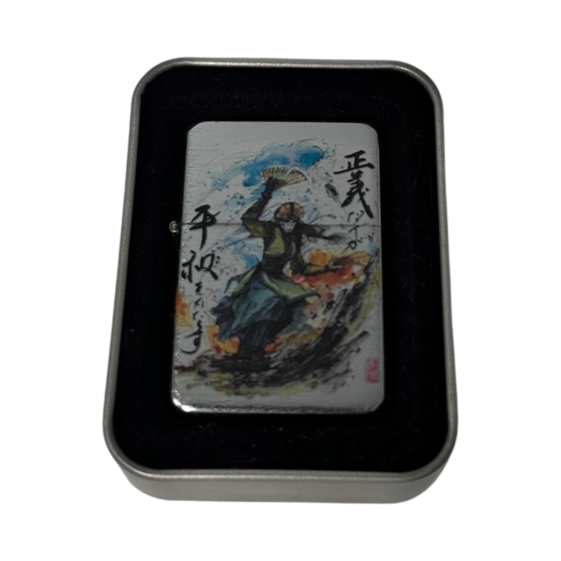 ATLA Avatar Cartoon Art Design Flip Top Lighter - spicedanime