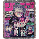 Gojo Hand Woven Tapestry, Throw, Blanket, Rug