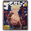 Thorfinn Hand Woven Cozy Rug | Manga Tapestry Throw | Suitable As Blanket