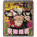 Jujutsu Gang Anime Hand Woven Cozy Rug | Manga Tapestry Throw | Suitable As Blanket