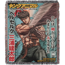 Guts Shonen Cover Hand Woven Tapestry, Blanket, Rug