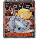 FMA Edward Hand Woven Tapestry, Blanket, Rug